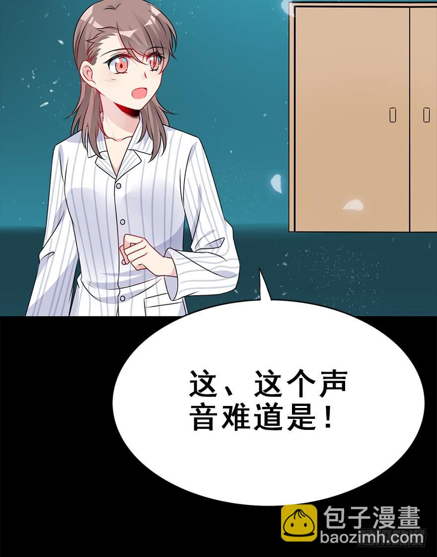 89.黄粱一梦（7）新篇章开启(1/2)-第99话