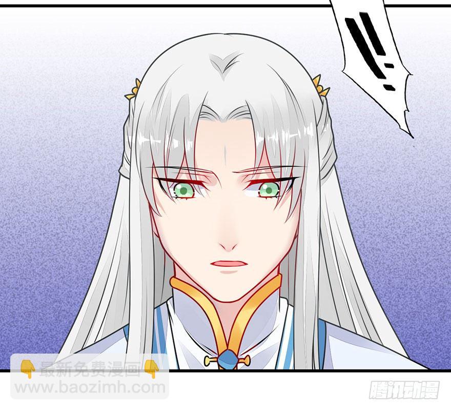 15.心结（上）-第17话