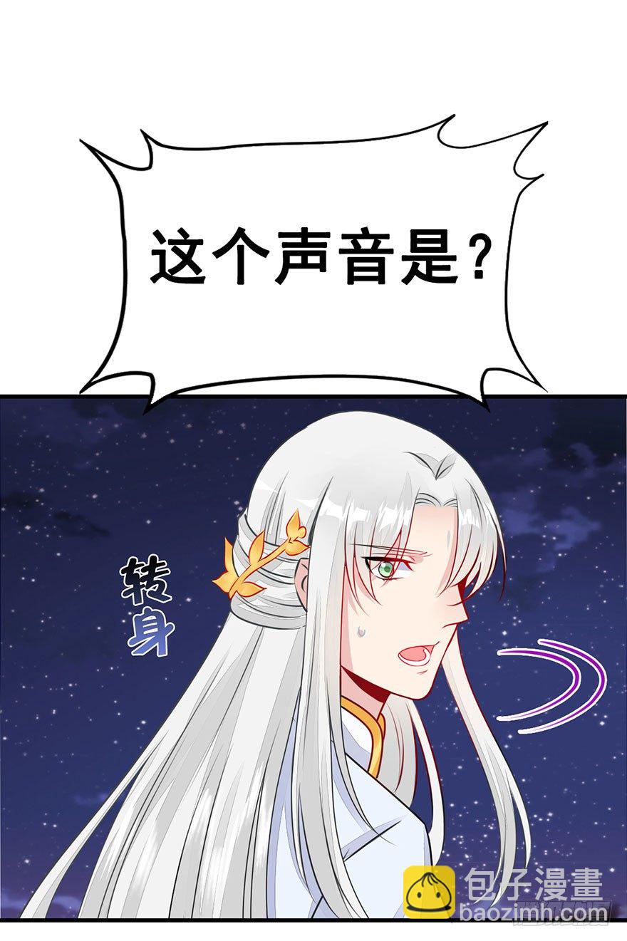 15.心结（上）-第17话