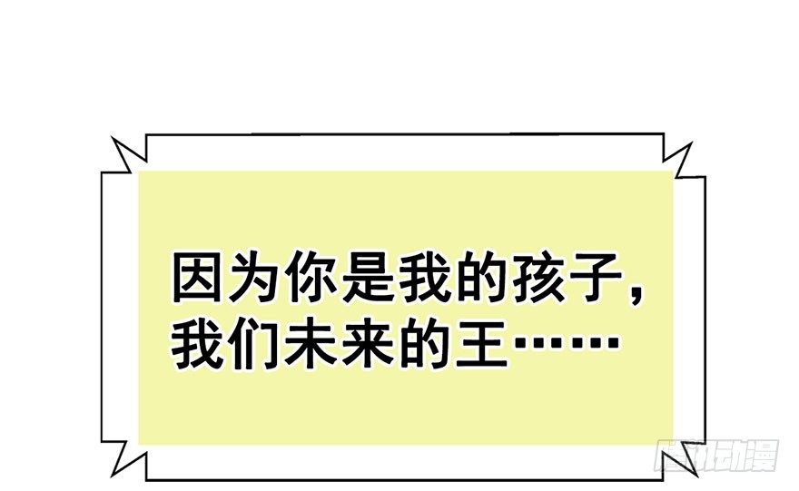 15.心结（上）-第17话