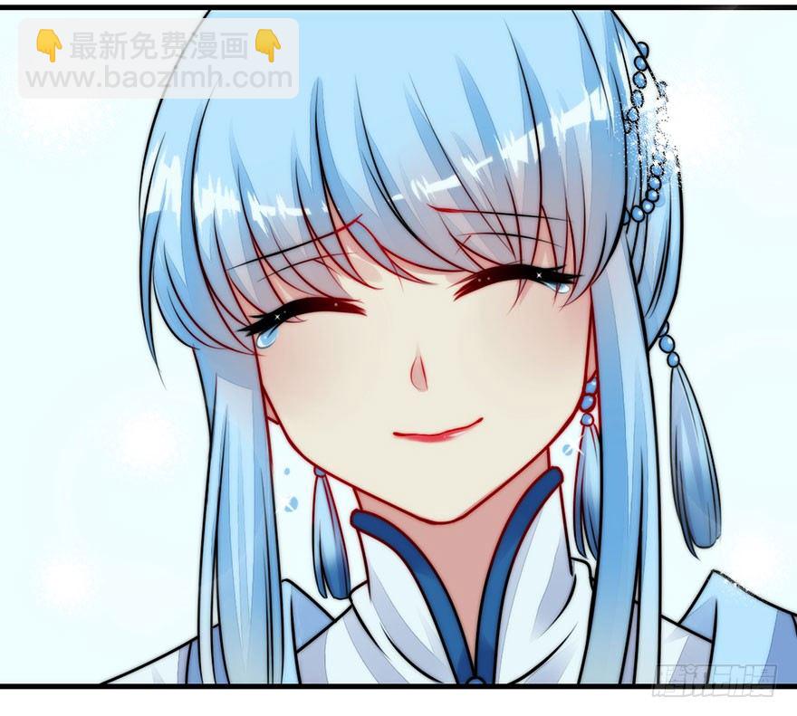 15.心结（上）-第17话