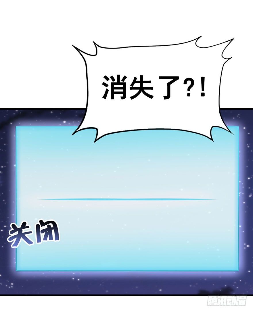 15.心结（上）-第17话