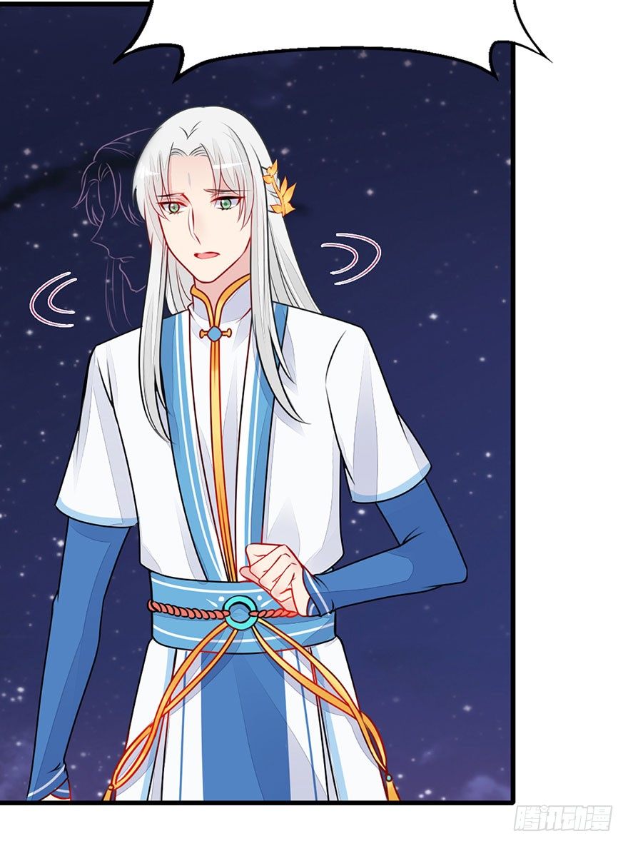 15.心结（上）-第17话