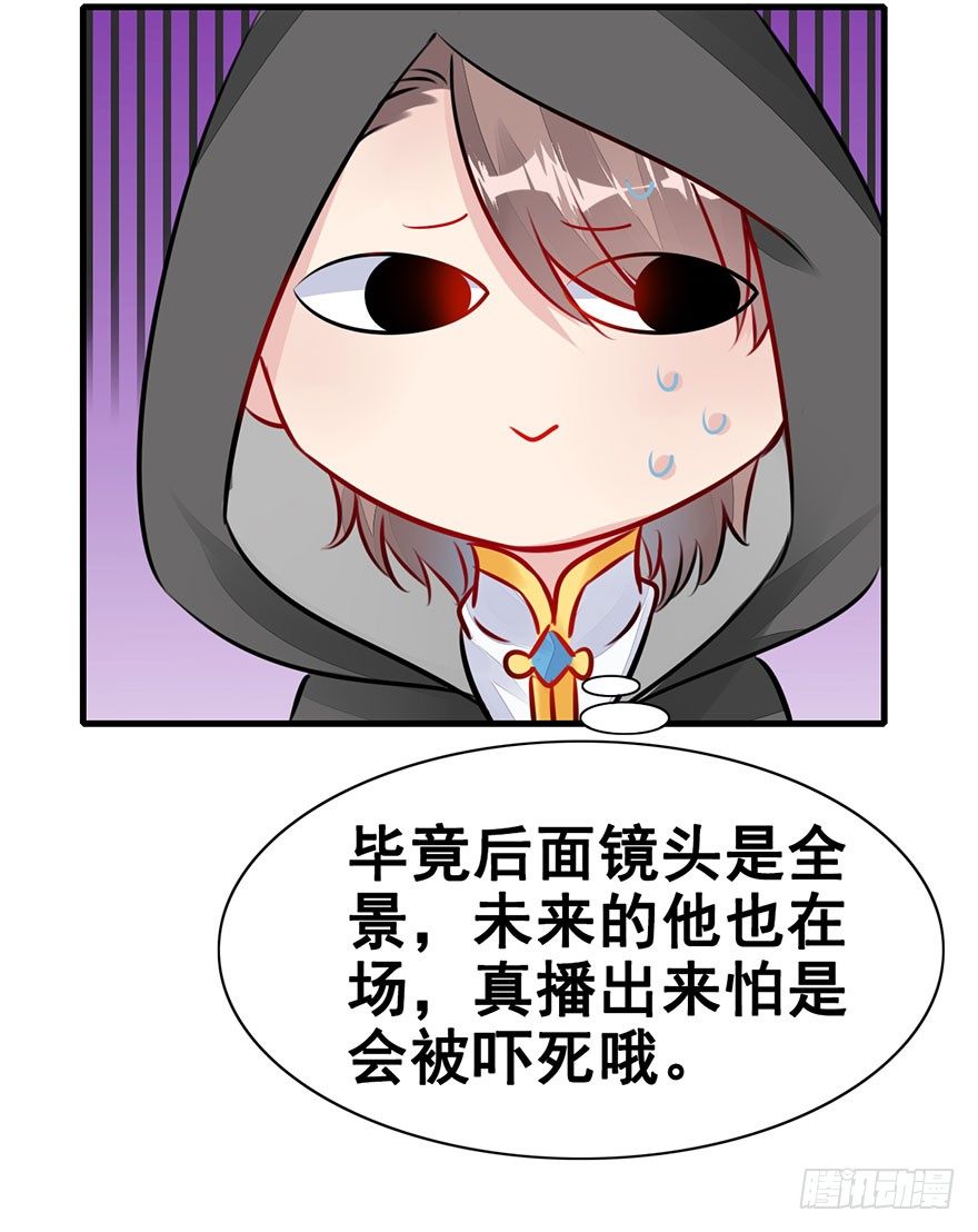 15.心结（上）-第17话