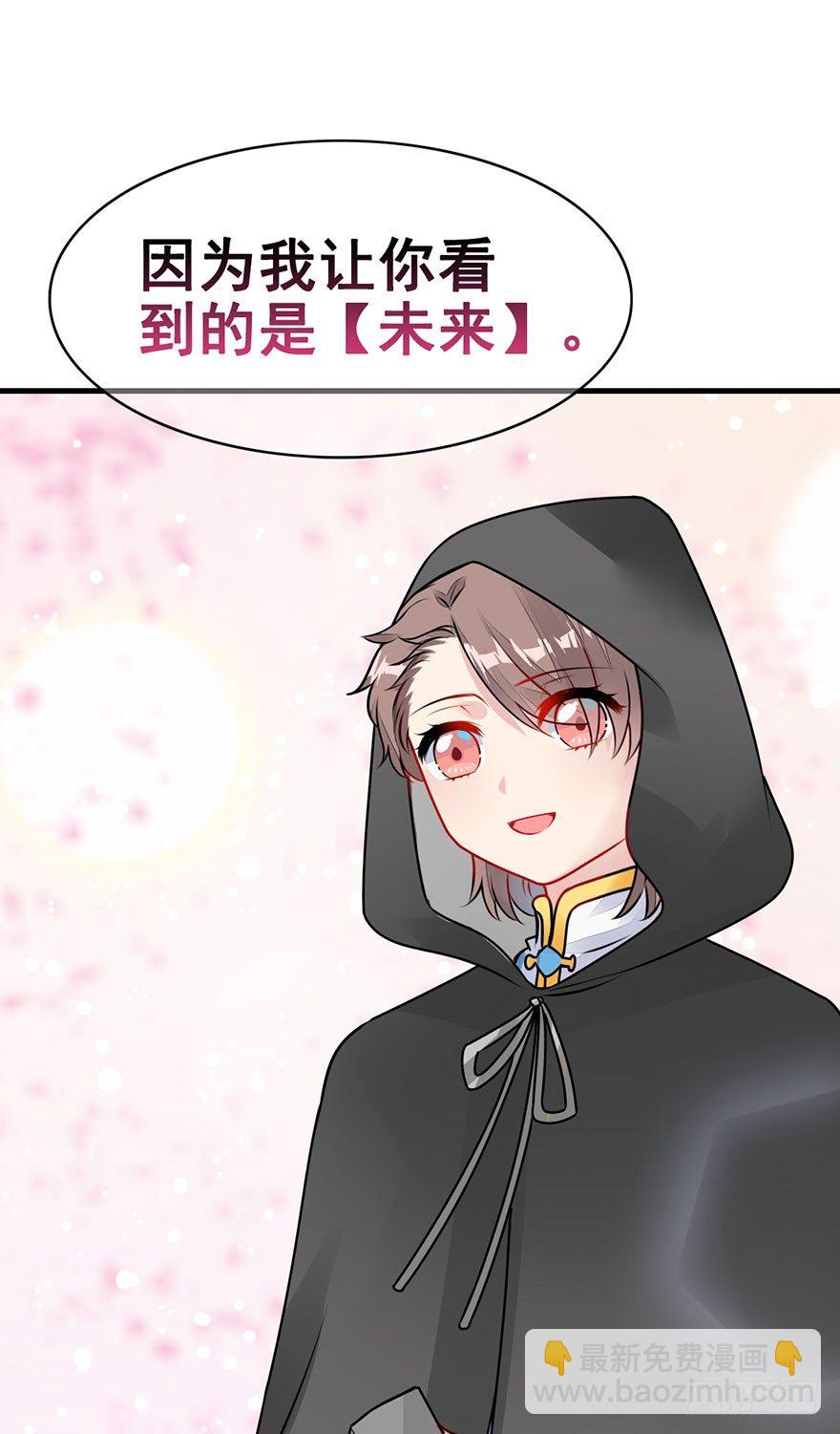 15.心结（上）-第17话