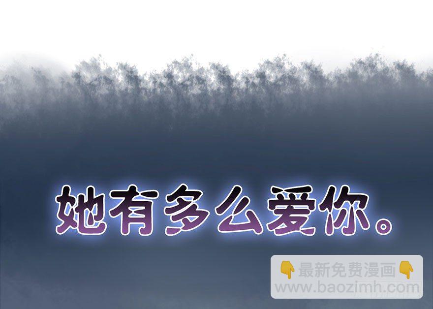 15.心结（上）-第17话