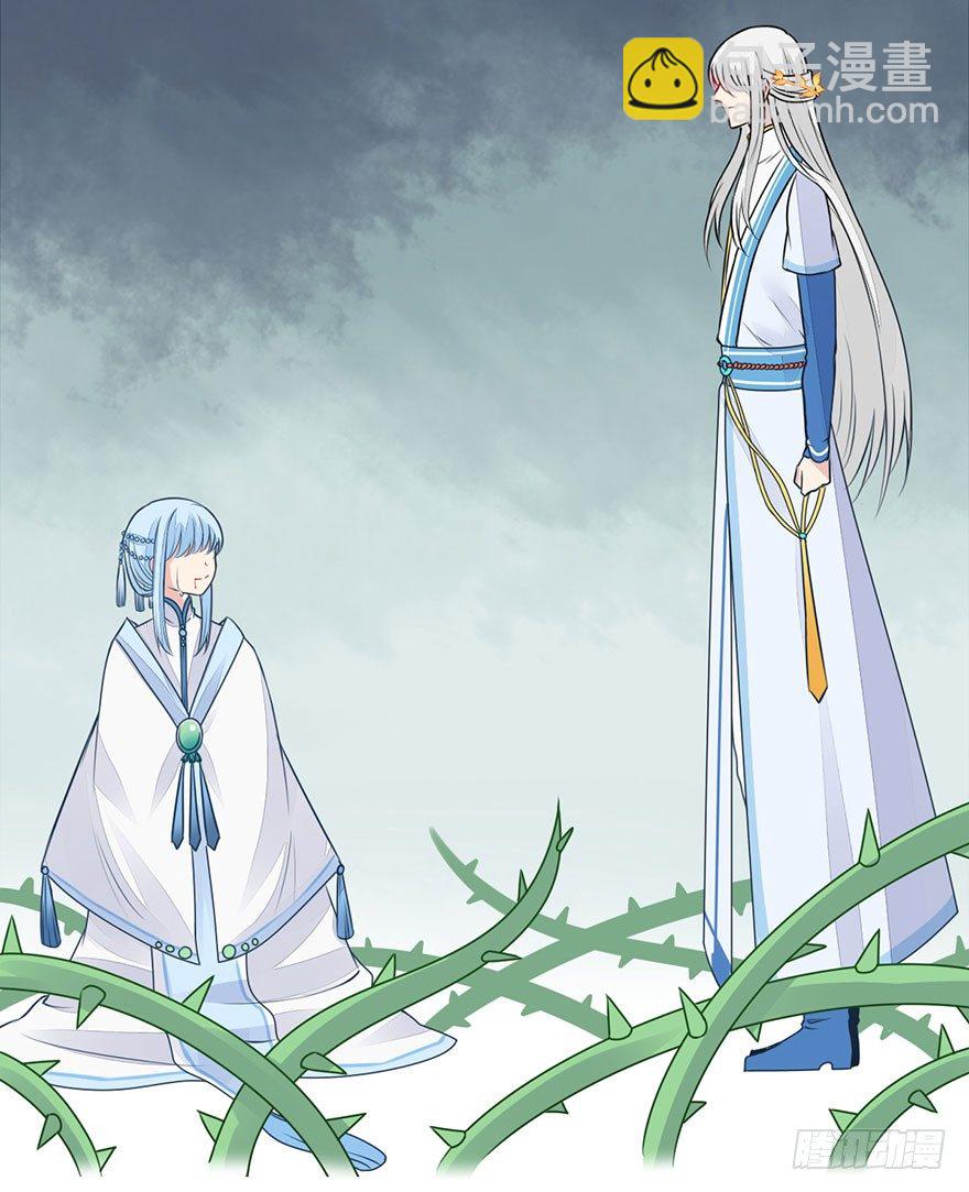 15.心结（上）-第17话