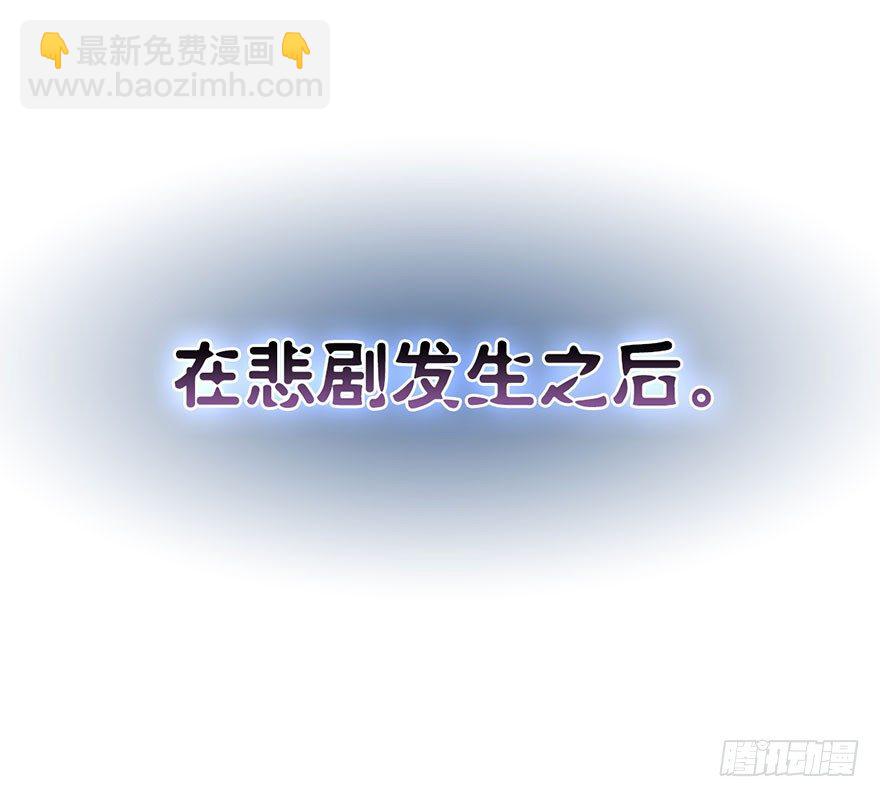 15.心结（上）-第17话