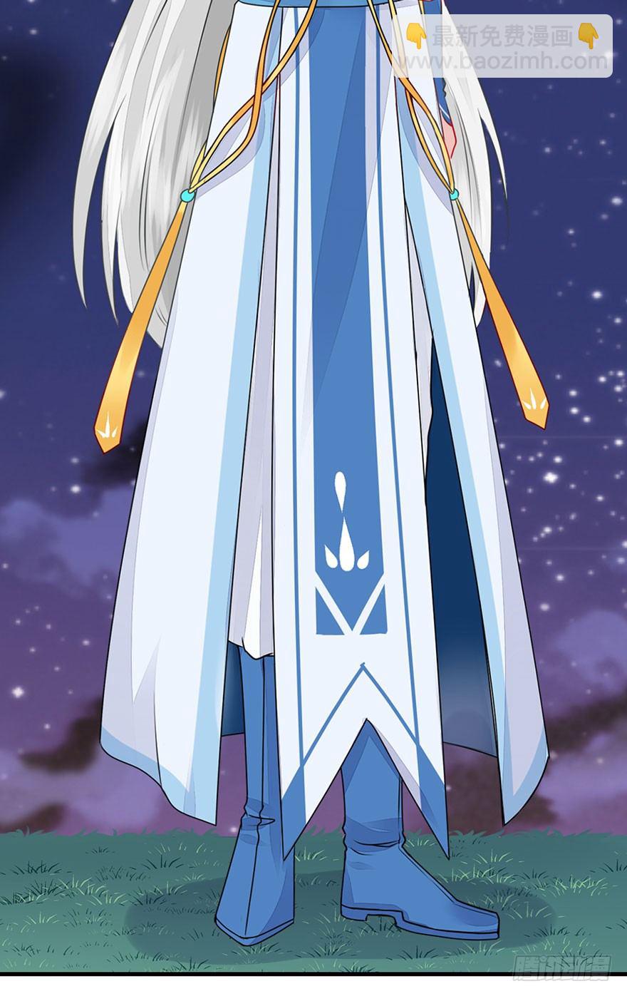 15.心结（上）-第17话