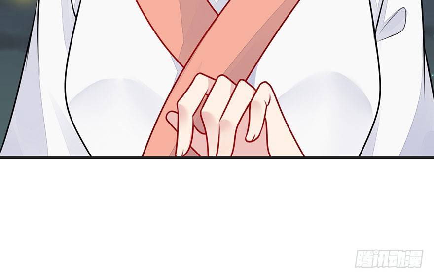 17.大师兄要结婚了？！(1/2)-第19话