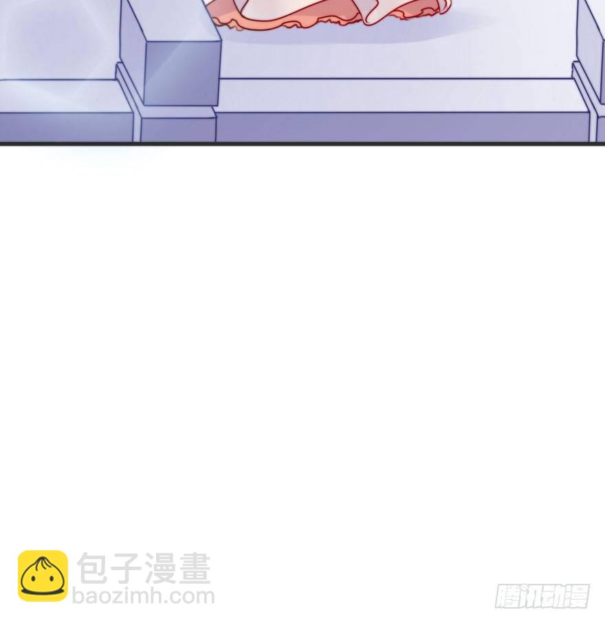 17.大师兄要结婚了？！(1/2)-第19话