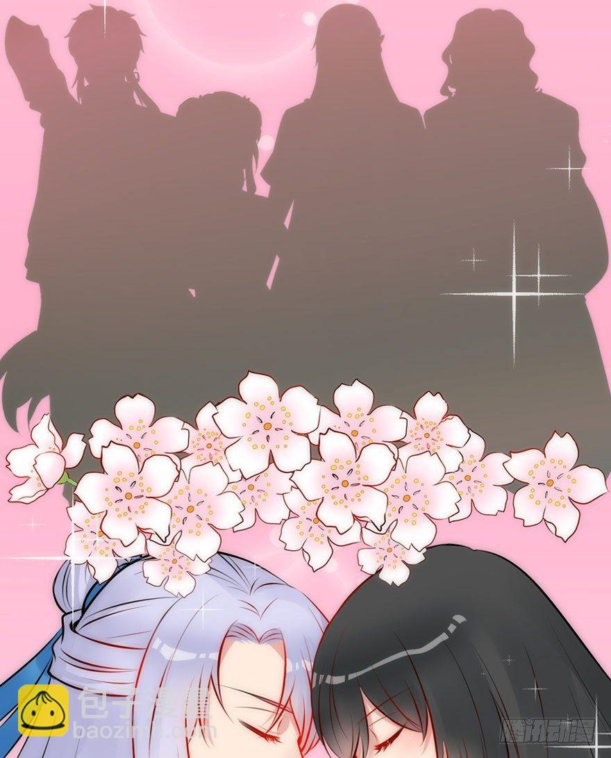 2.传说中的暂停键-第3话