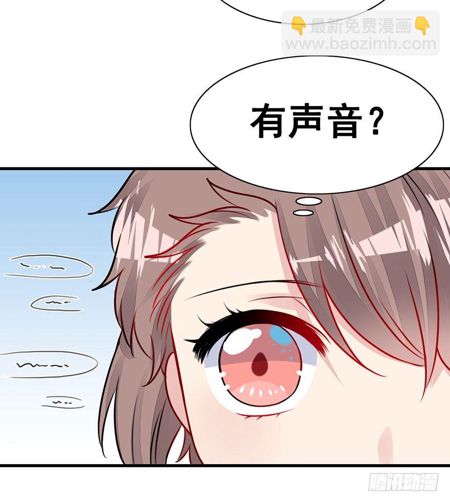 19.措手不及的发展（下）-第21话