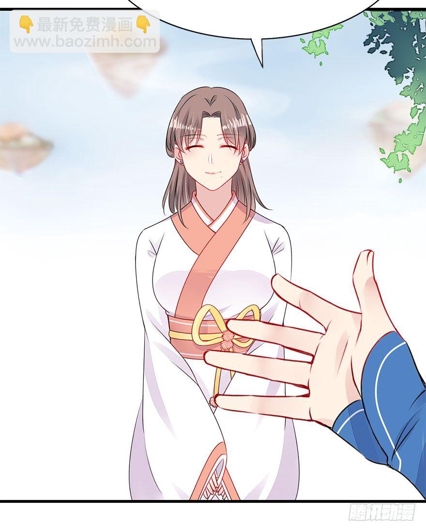 21.集结！统一战线（中）(1/2)-第23话