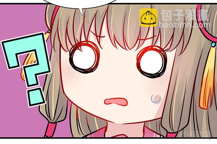 22.集结！统一战线（下2）-第25话