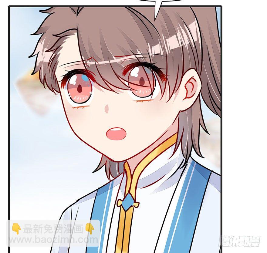 22.集结！统一战线（下2）-第25话