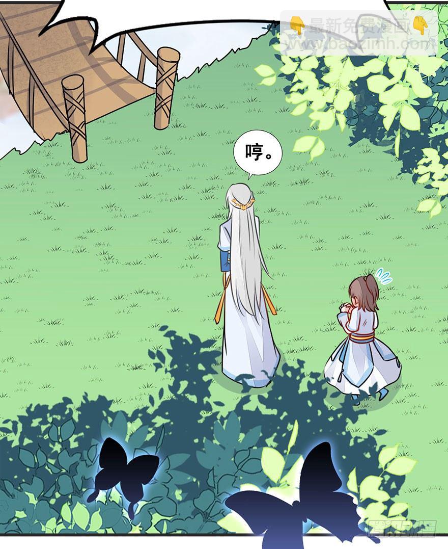 22.集结！统一战线（下2）-第25话