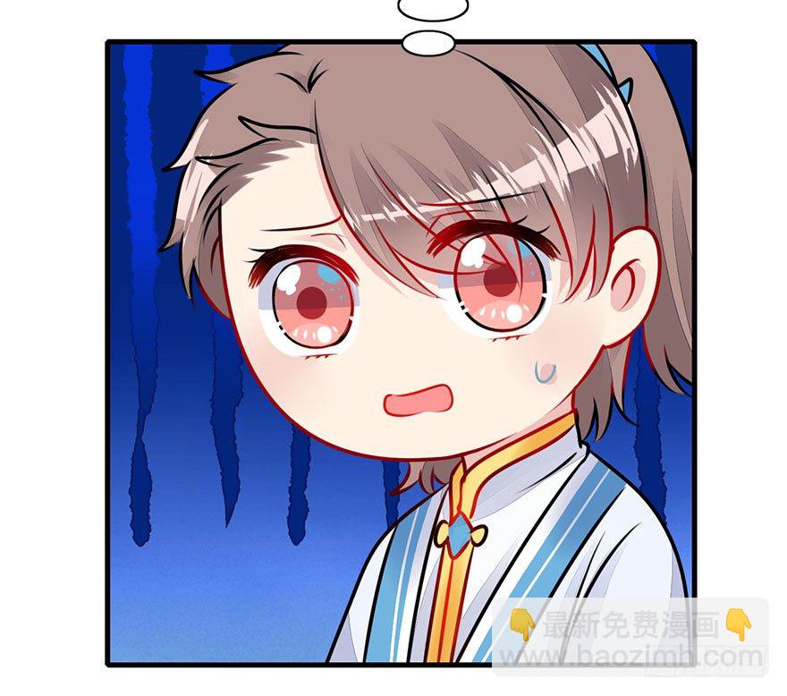 24.搞不懂的五师兄-第27话