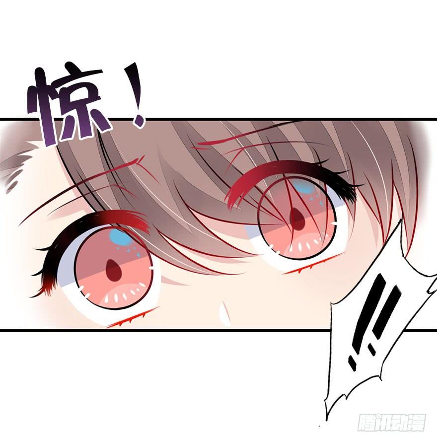 26.抓紧我！-第29话