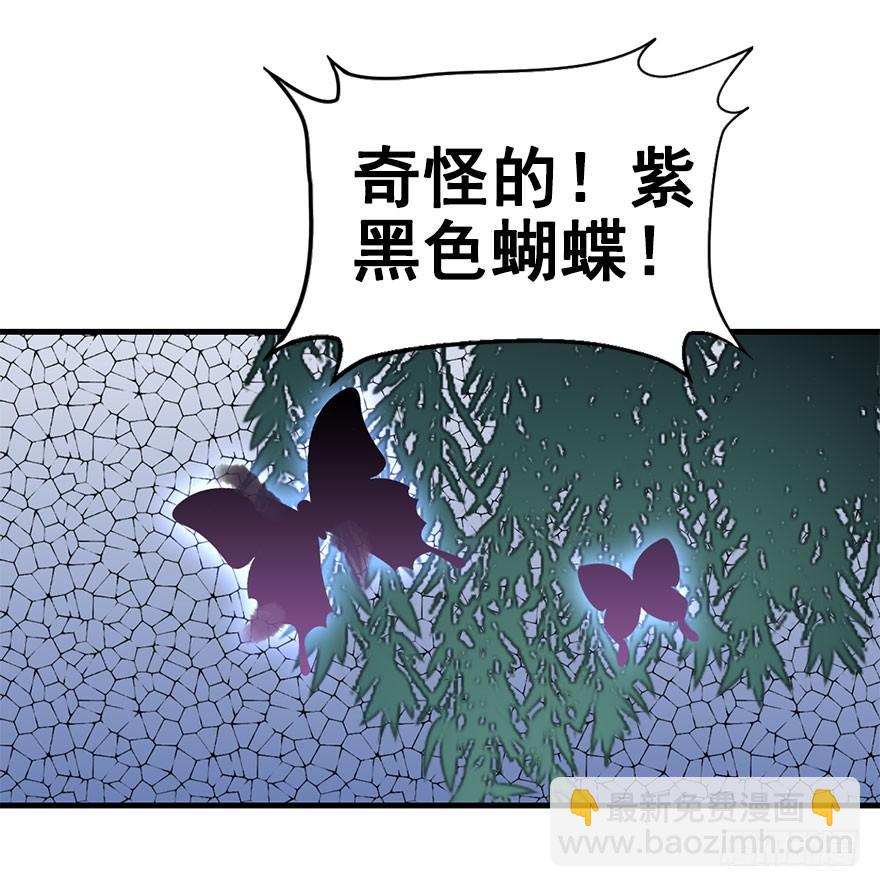 26.抓紧我！-第29话