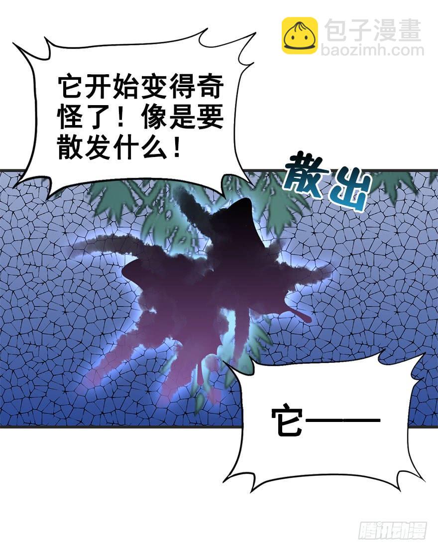 26.抓紧我！-第29话