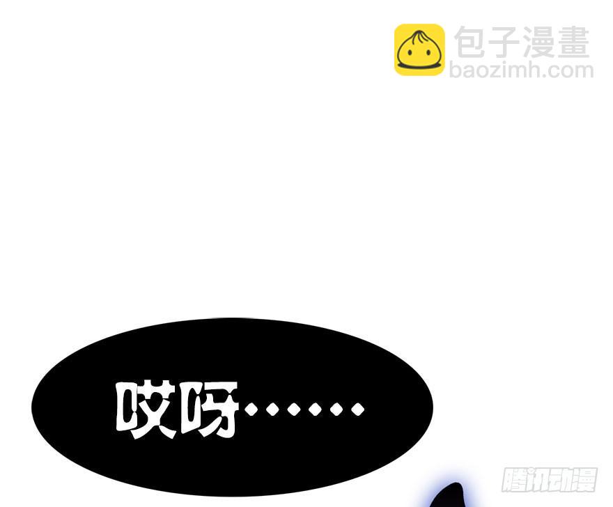 26.抓紧我！-第29话