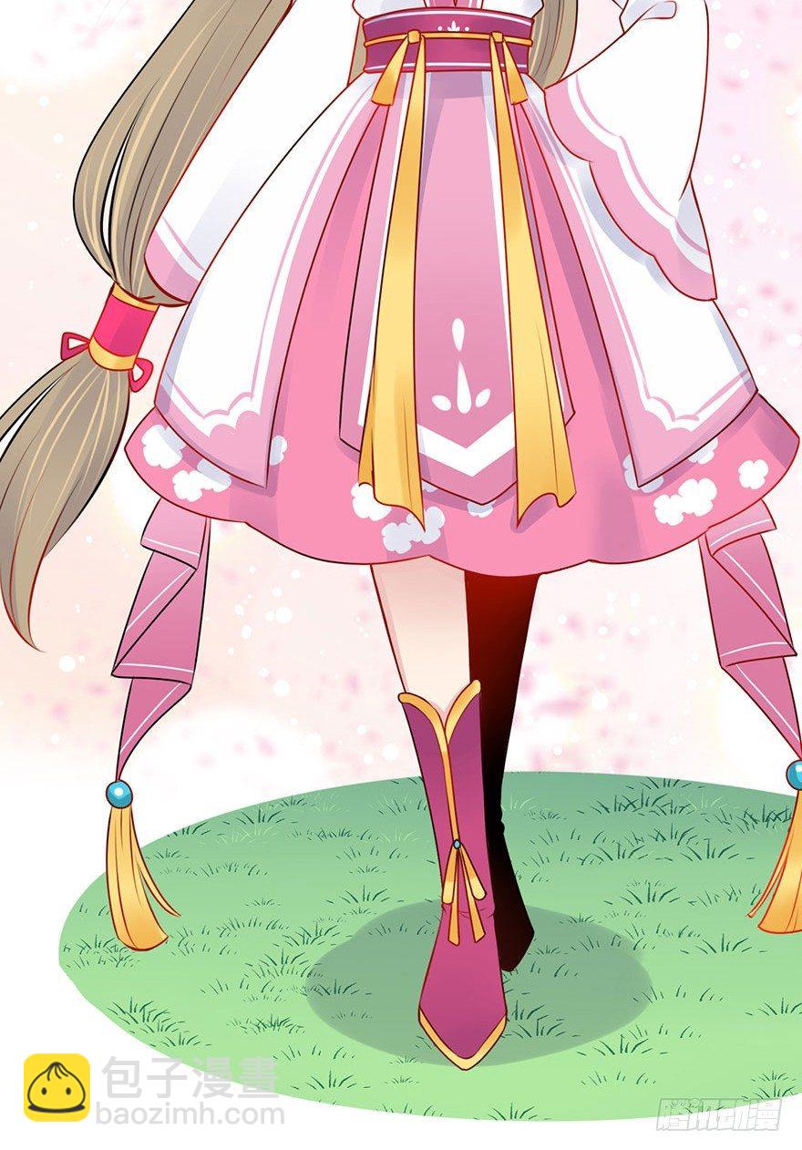 6.围观危险，小心脚下-第7话