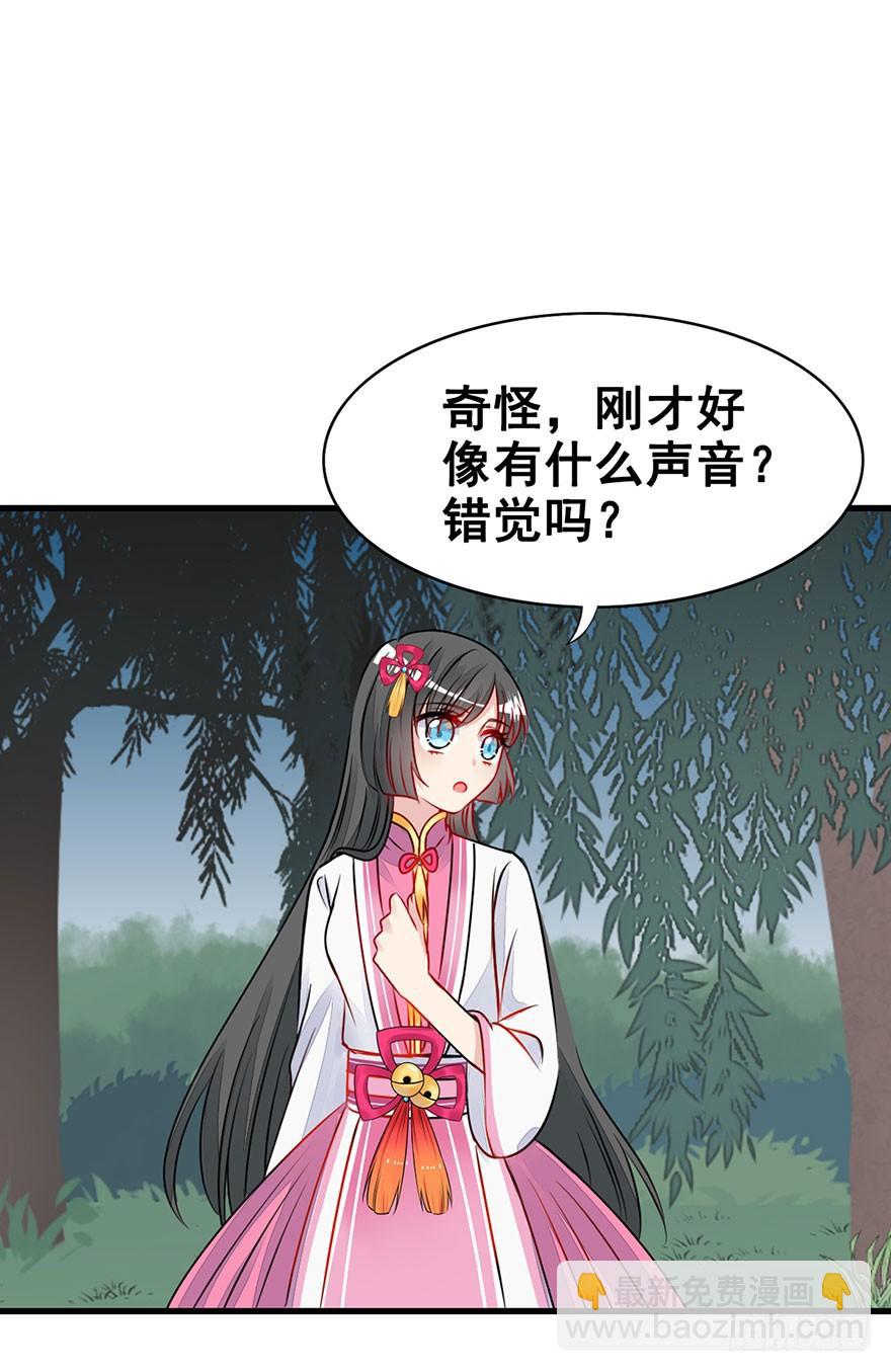 28.醒一醒啊大师兄！-第31话