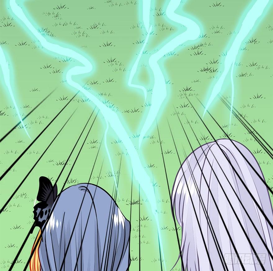 30.急需杀虫剂。(1/2)-第33话