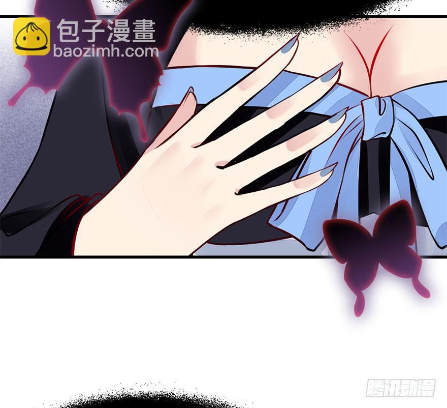 30.急需杀虫剂。(1/2)-第33话