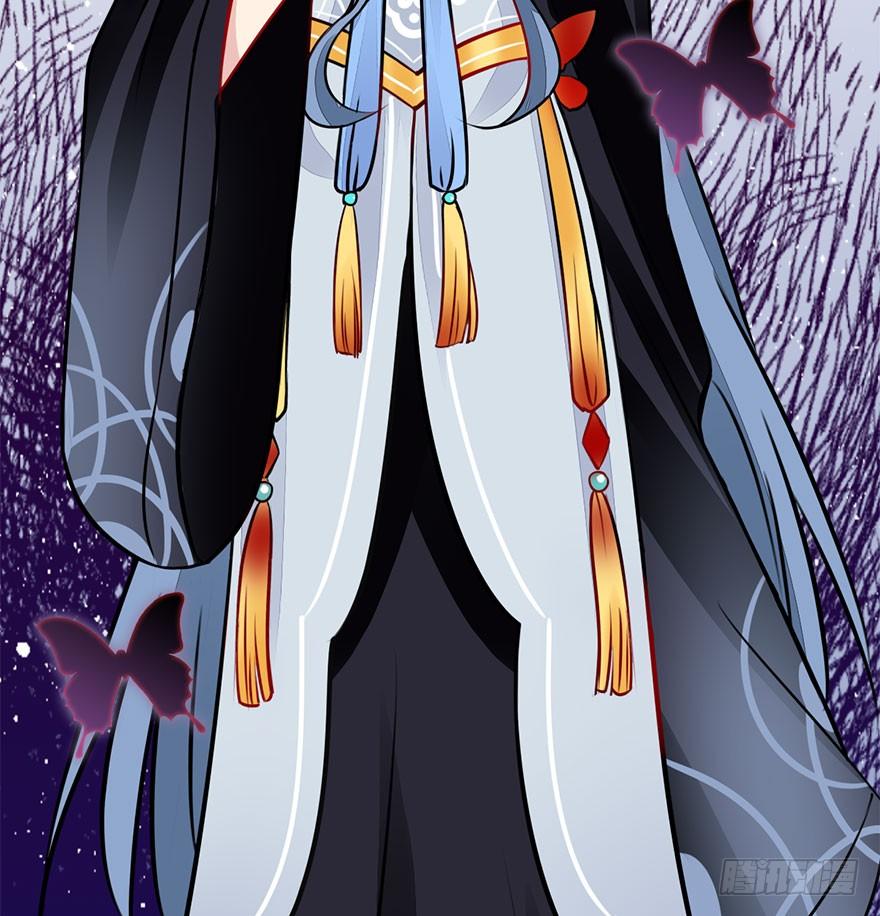 30.急需杀虫剂。(1/2)-第33话