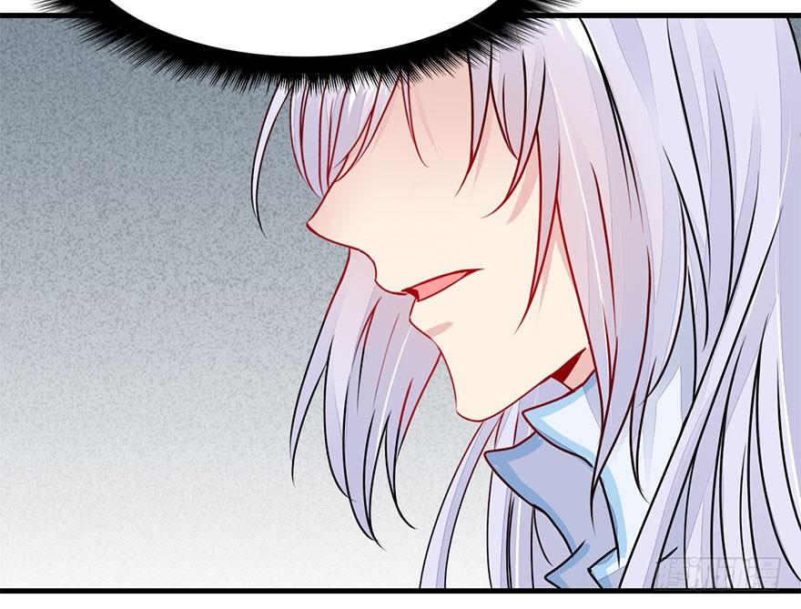 32.单独算账。(1/2)-第35话