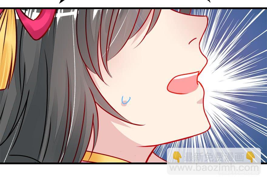 32.单独算账。(1/2)-第35话