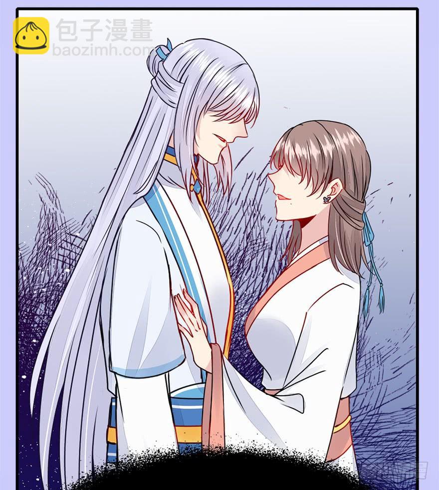 32.单独算账。(1/2)-第35话