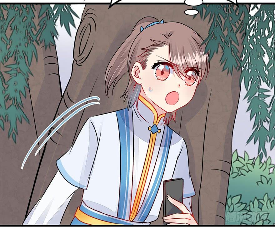 32.单独算账。(1/2)-第35话