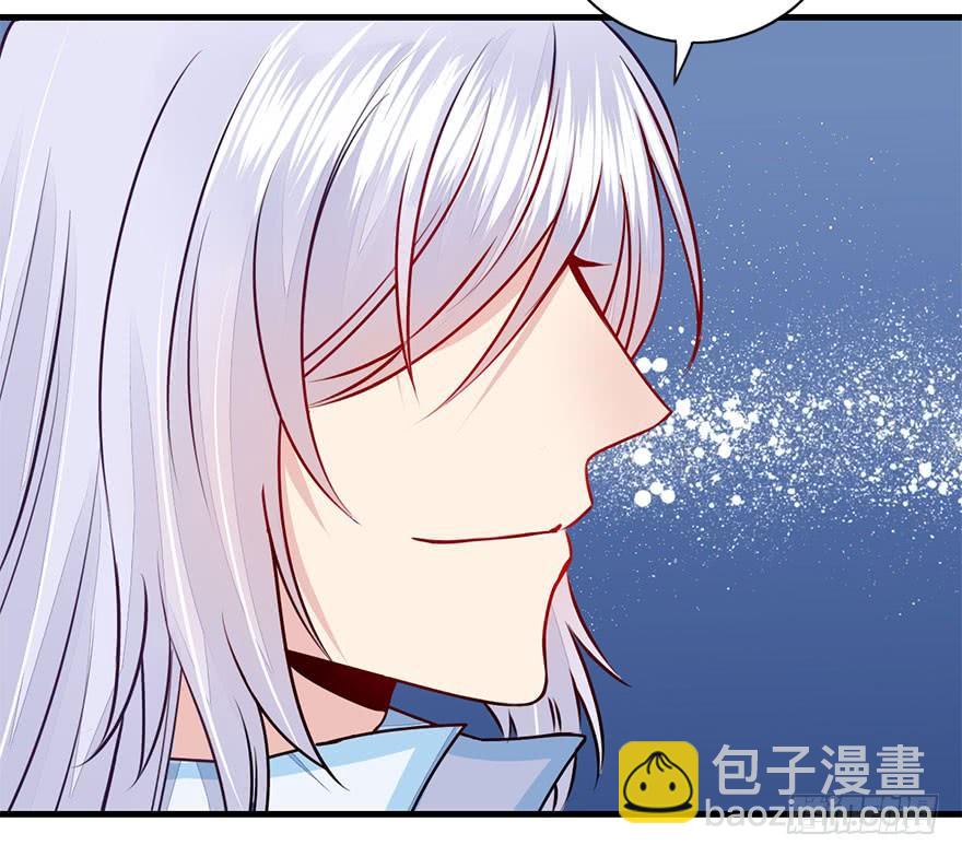 34.杀了他。(1/2)-第37话