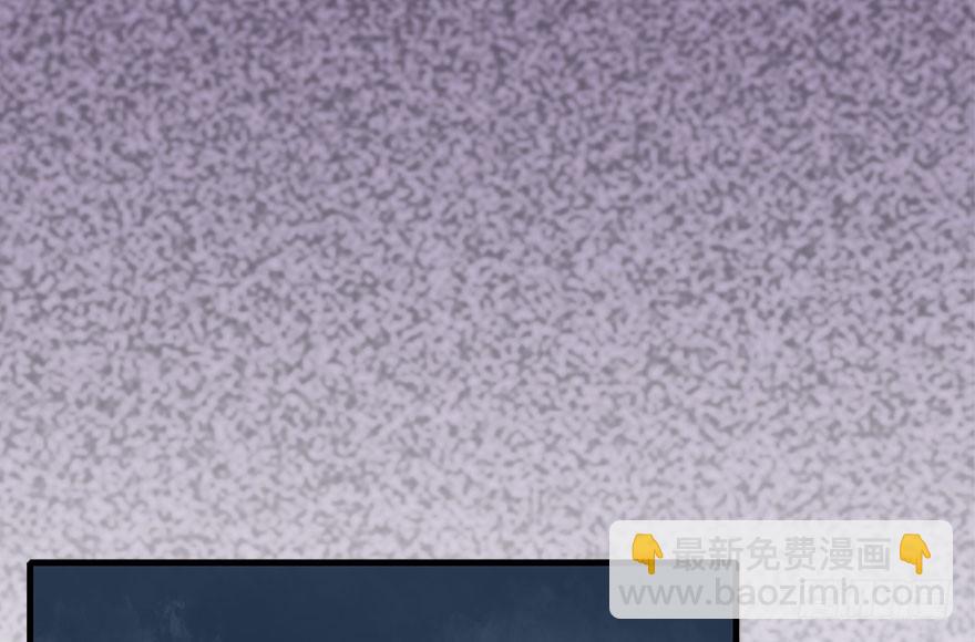 34.杀了他。(1/2)-第37话