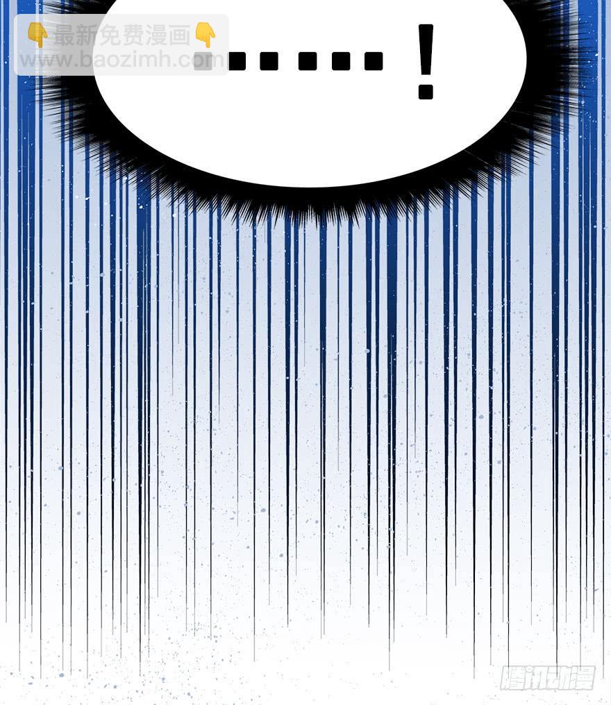 34.杀了他。(1/2)-第37话