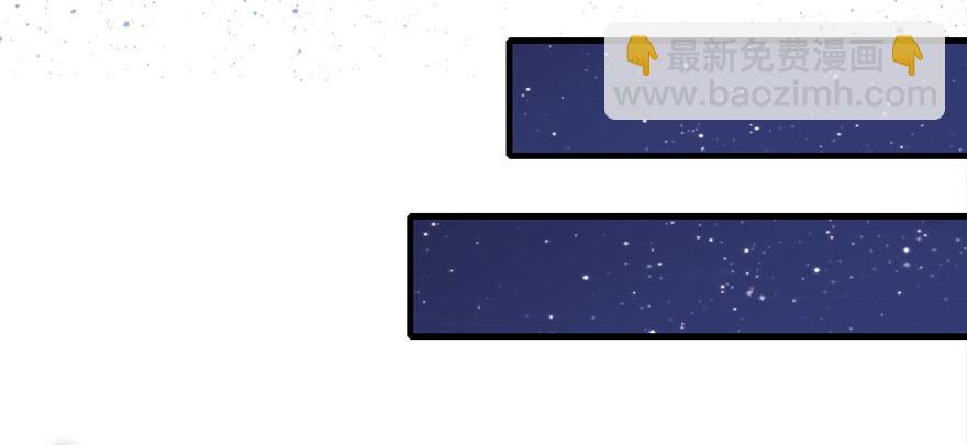 34.杀了他。(1/2)-第37话