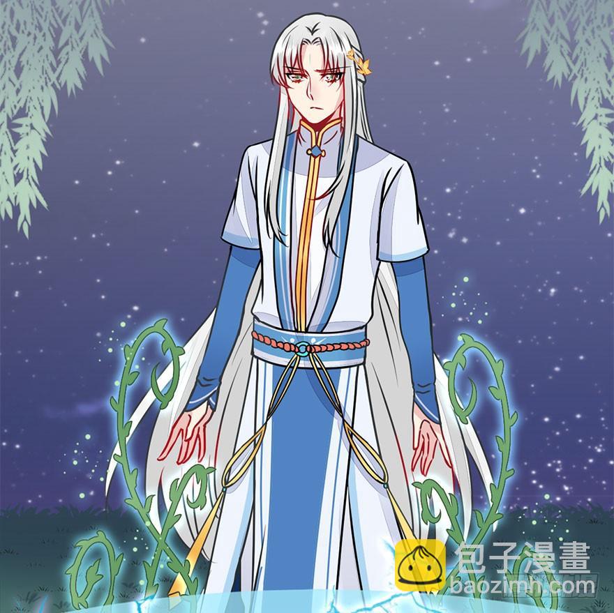 34.杀了他。(1/2)-第37话