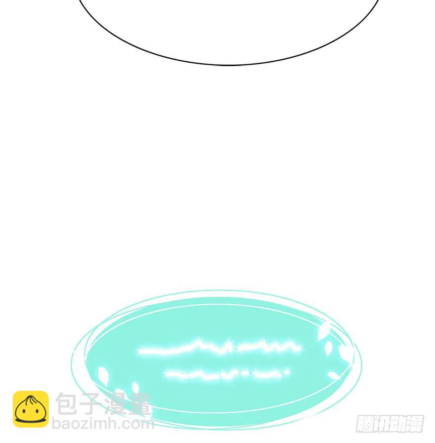 34.杀了他。(1/2)-第37话