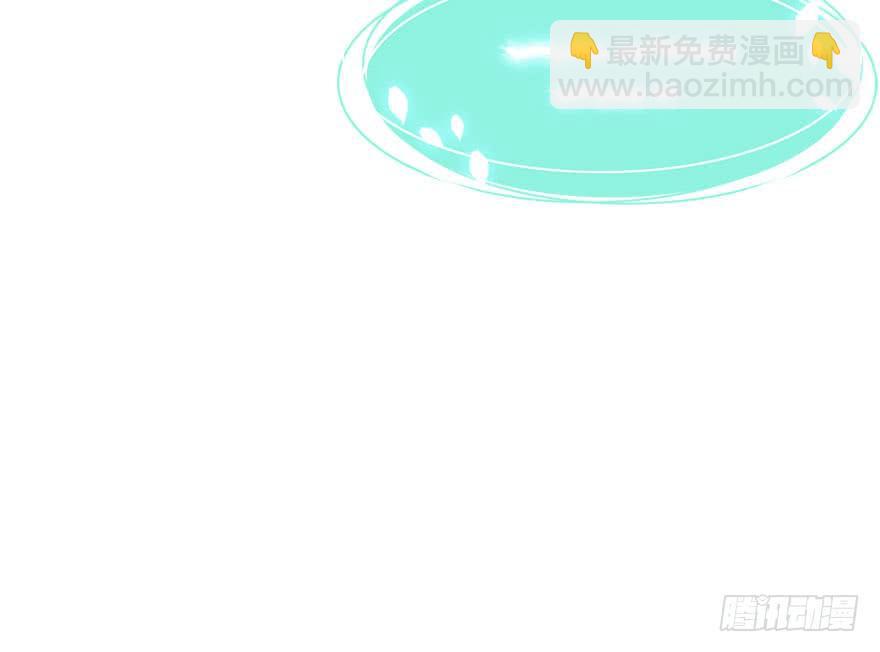 34.杀了他。(1/2)-第37话