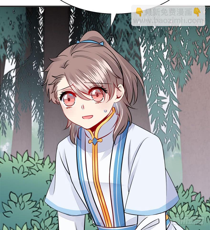 36.噗通噗通（上）-第39话