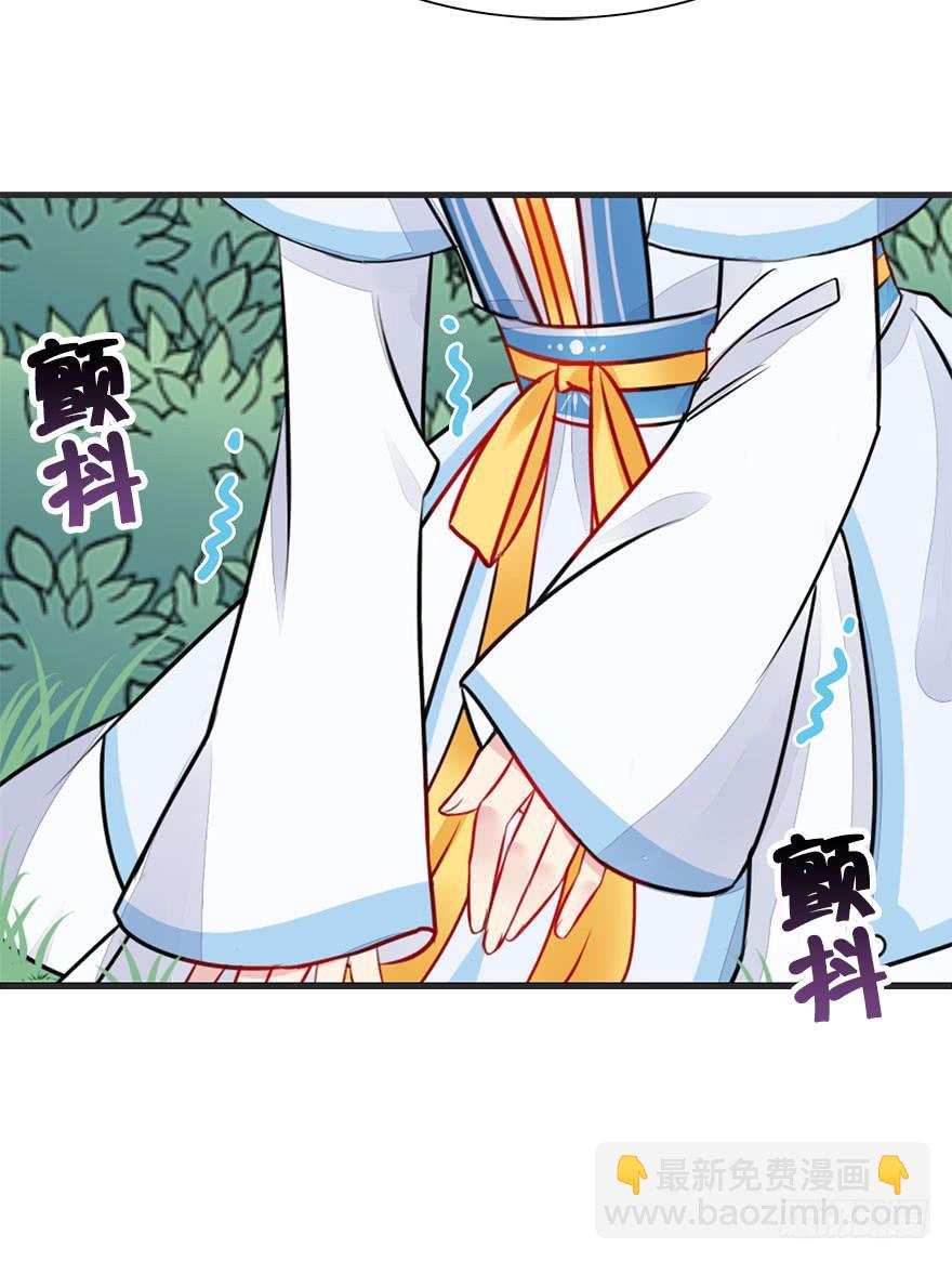 36.噗通噗通（上）-第39话