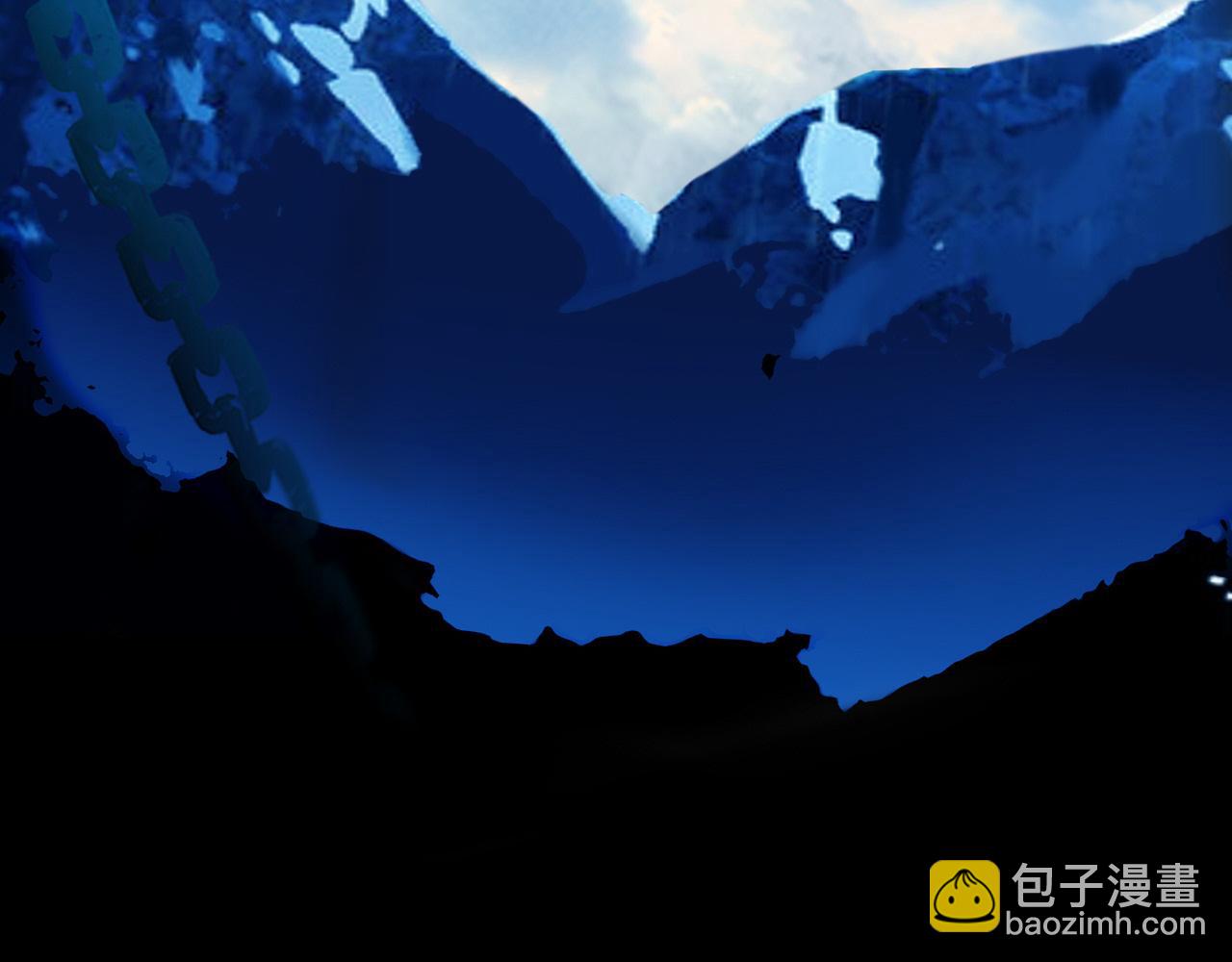 師兄想出土 - 預告 - 3