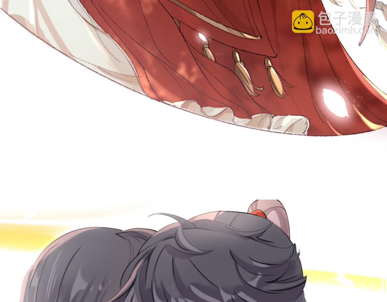 師兄想出土 - 預告 - 6