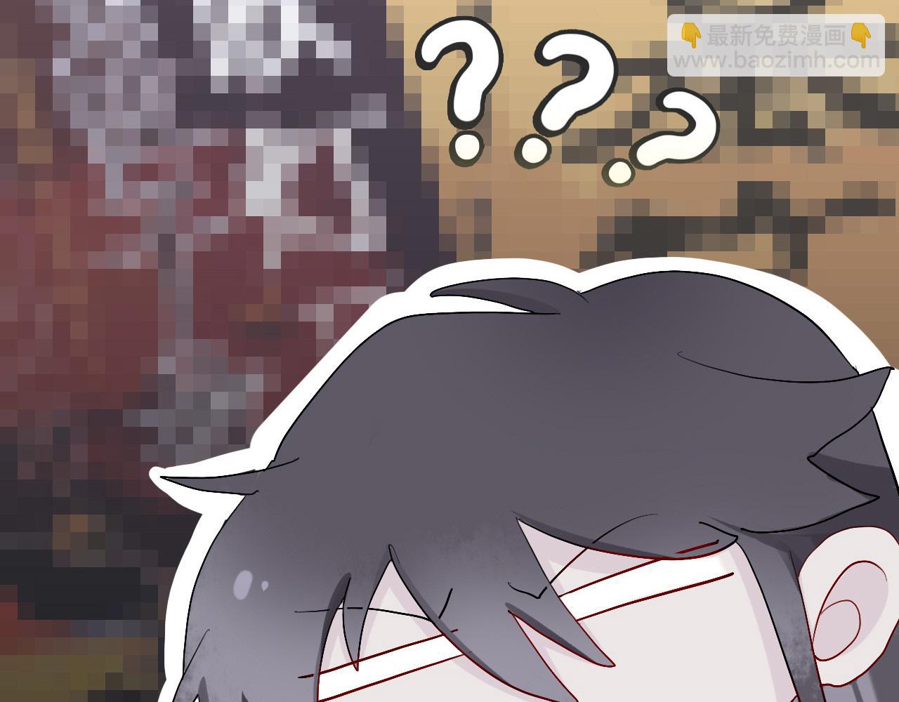 珍宝是我予你的聘礼-第11话