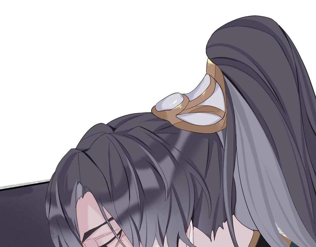 珍宝是我予你的聘礼-第11话