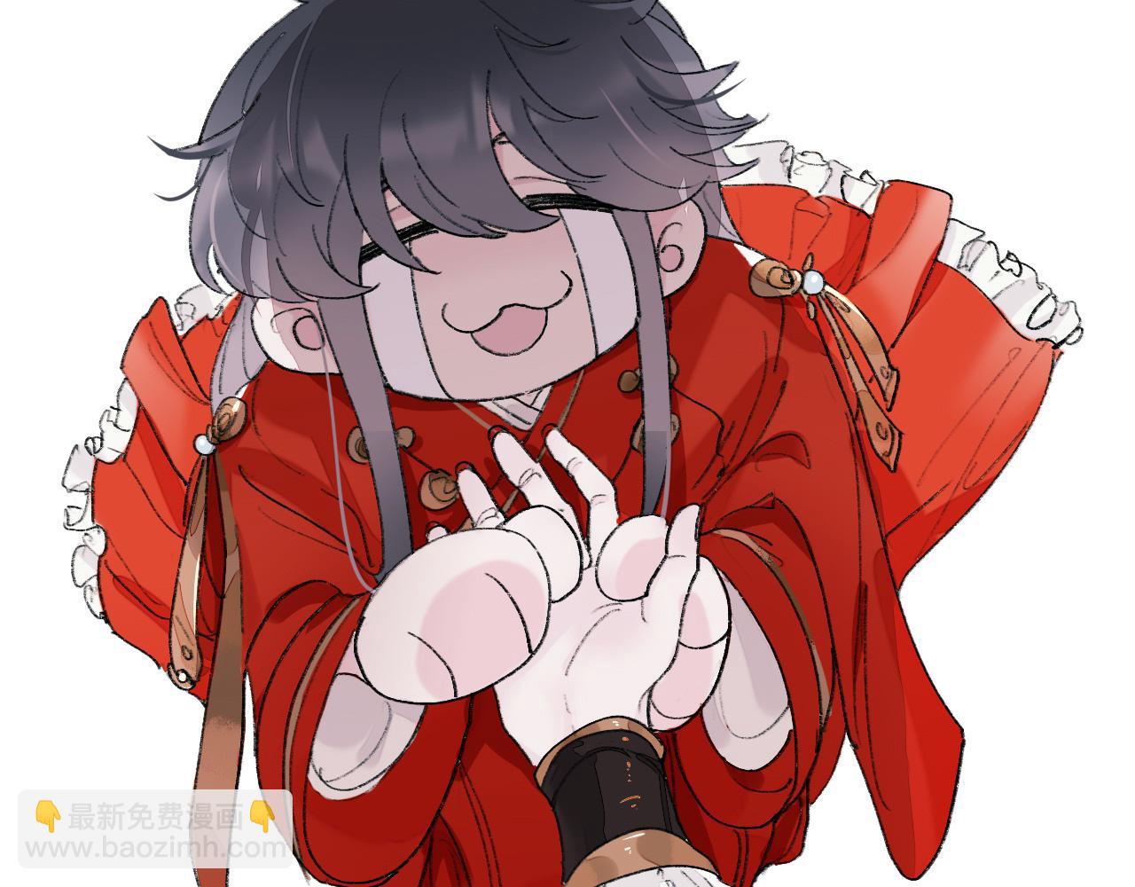 珍宝是我予你的聘礼-第11话