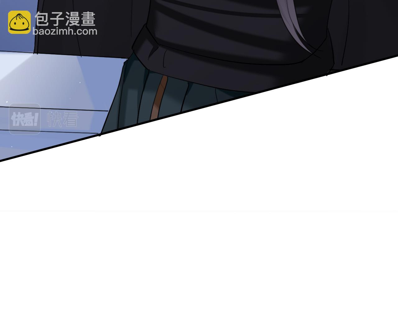 领我过去就行，干嘛抱着！-第13话